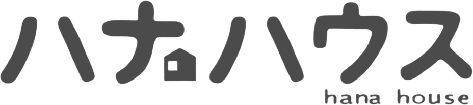 株式会社ハナハウス