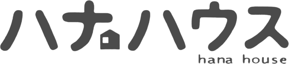 広告費を抑えて、住宅の「性能」にかける。ハナハウスが考える「適正価格」な家づくり