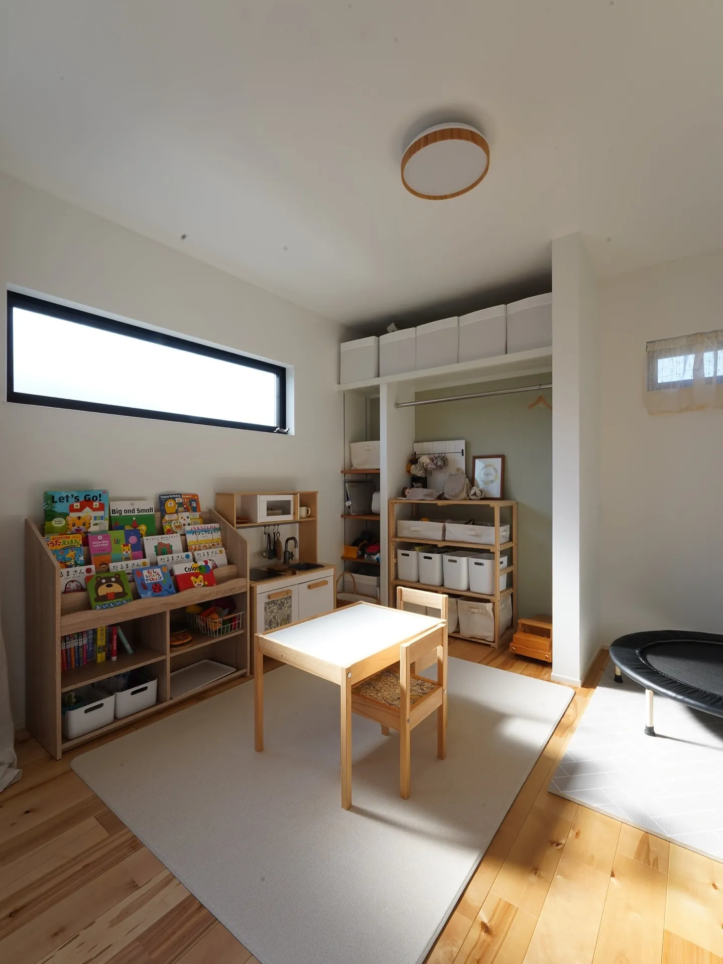 『 Casualife Living 』