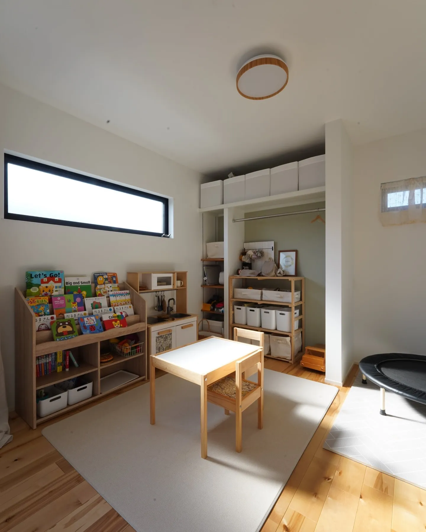 №90 『 Casualife Living 』