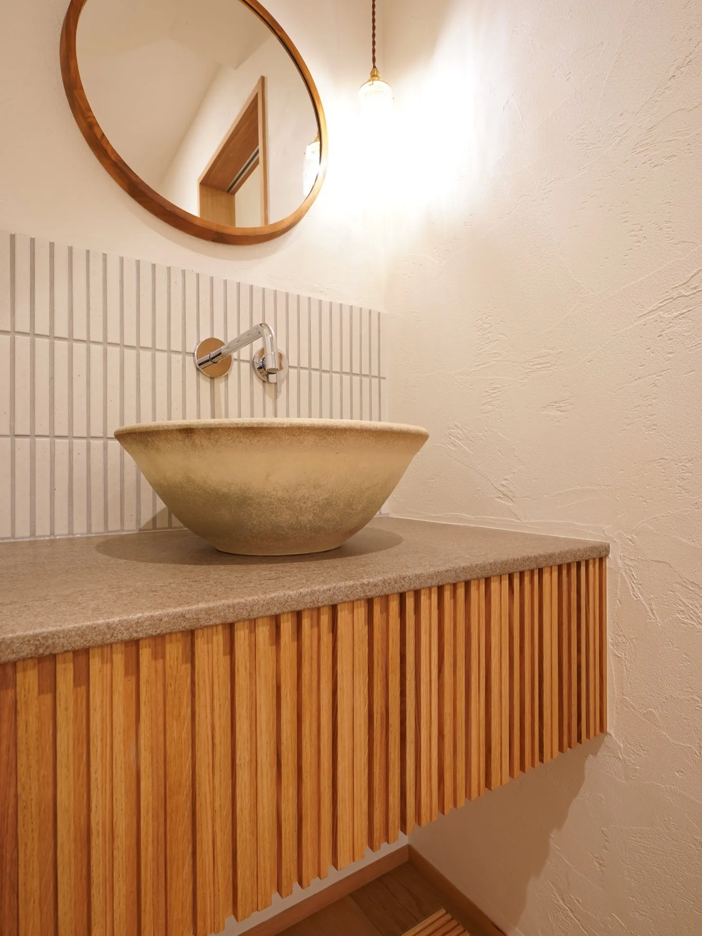 No.239『 Melofure House 』