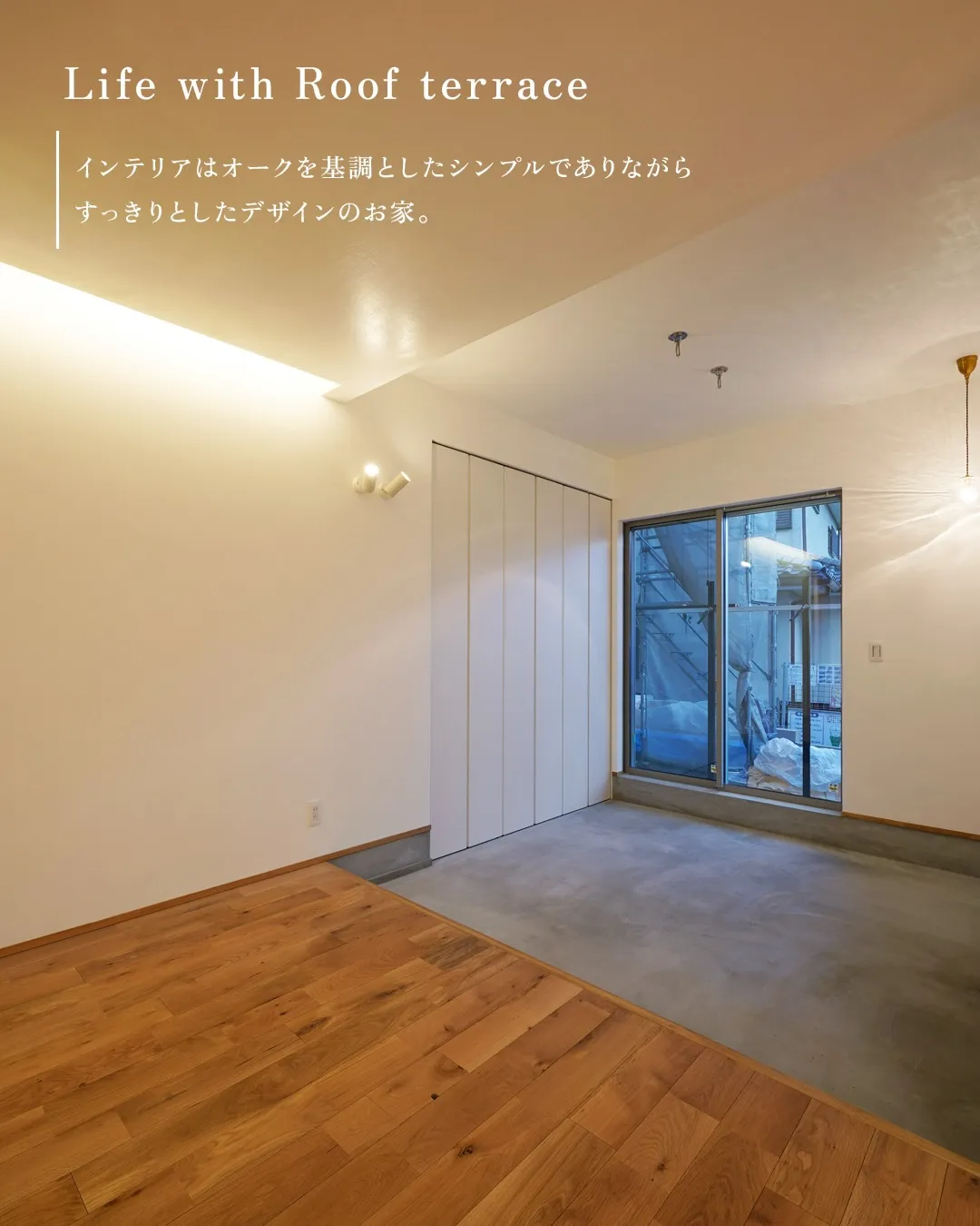 他の投稿はこちら✨▶︎@hanahouse_insta