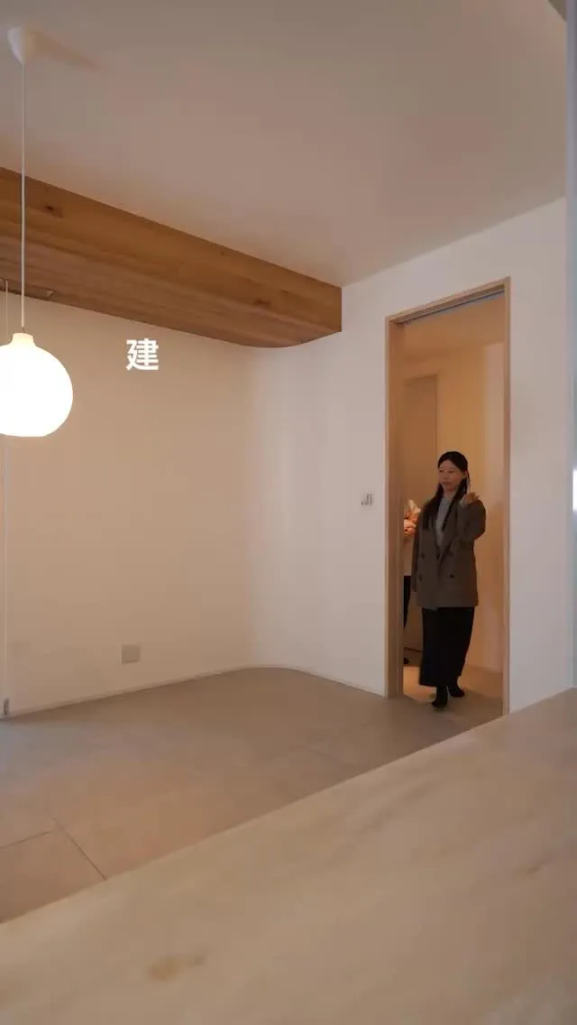 「 #建築女子のこだわり 」