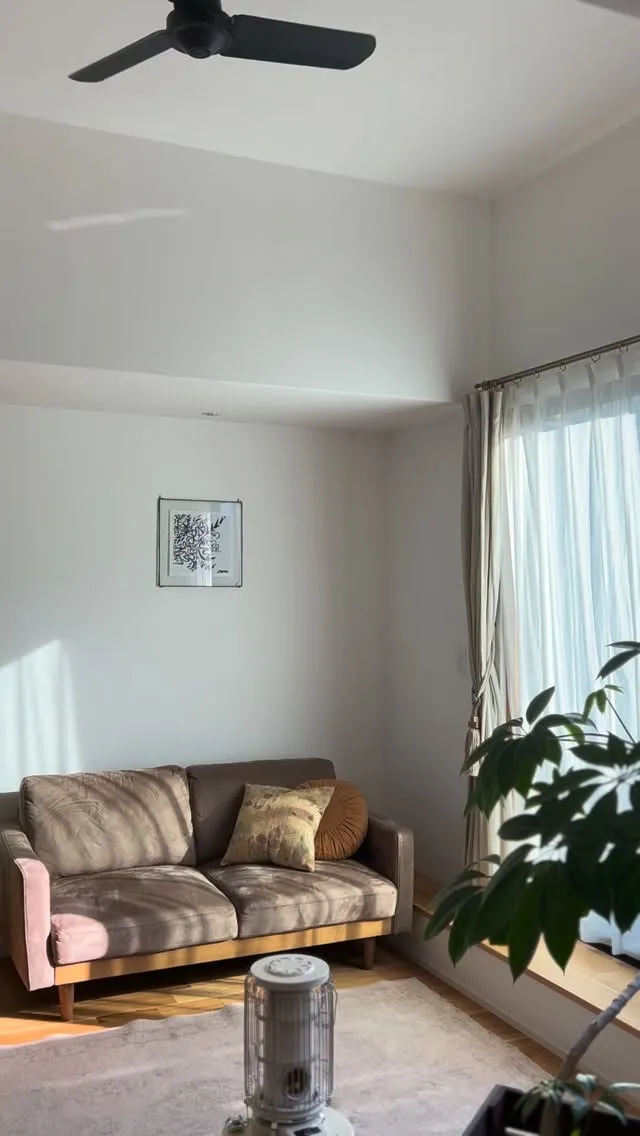 『Organic Matel House』